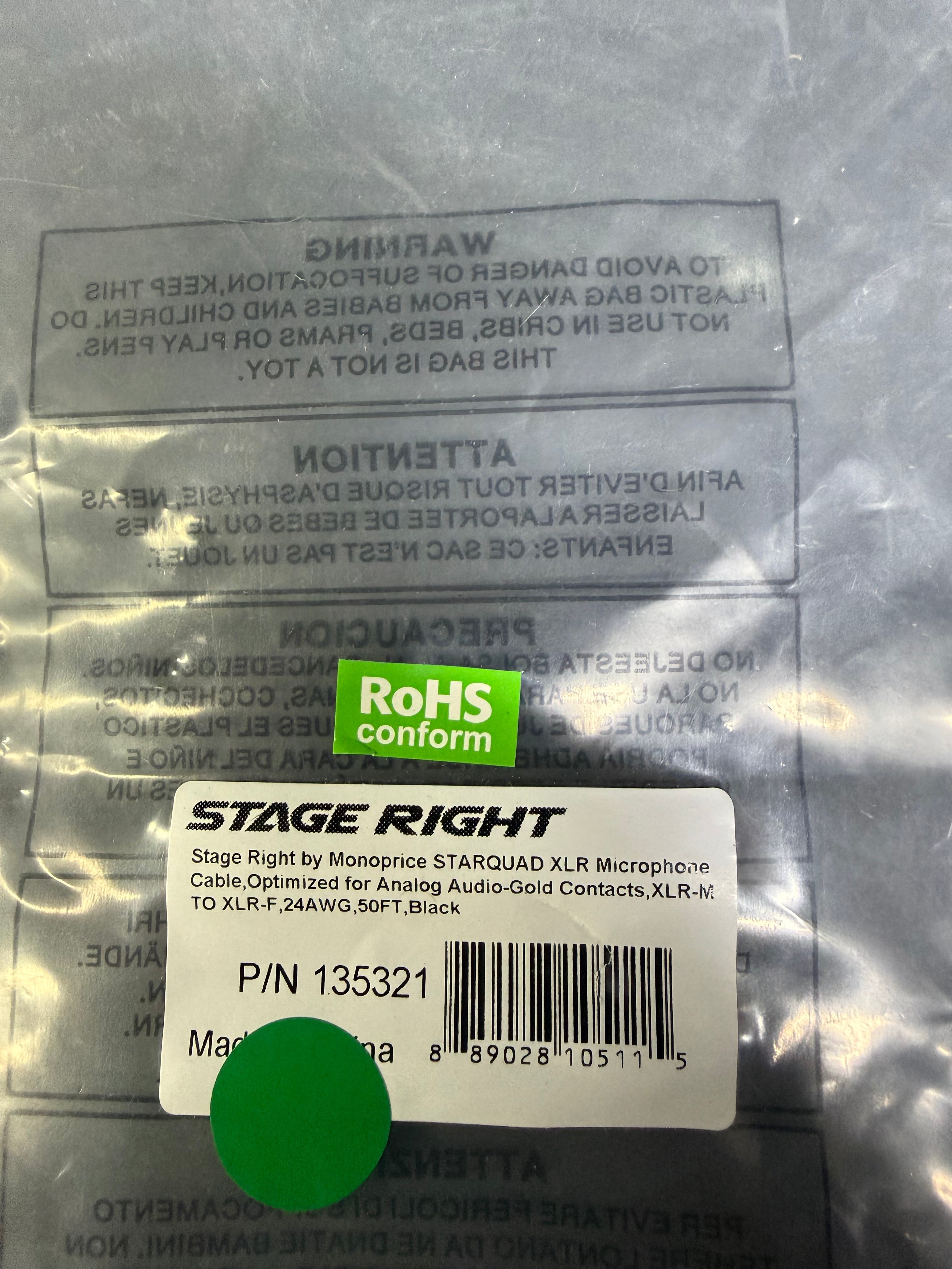 Stage Right XLR Microphone Cable - 50' - Black